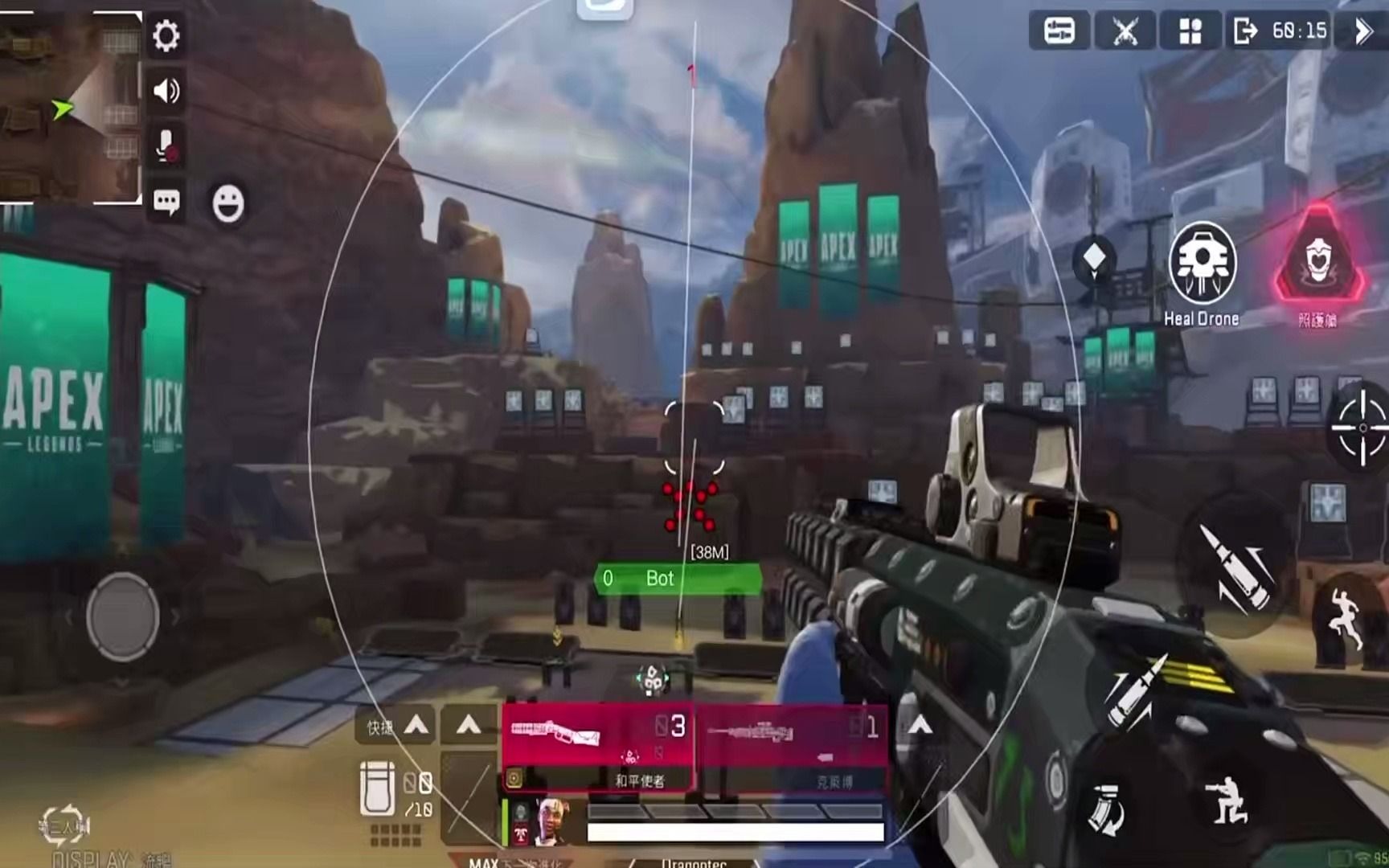 【第五人格作弊修改器】手表怎么换电池